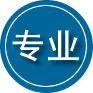 漳平专业道路救援