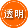 漳平救援费用合理